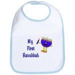 My First Chanukah Bib